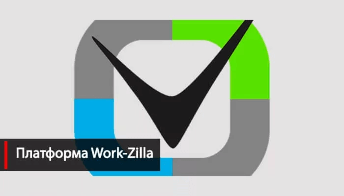 Work-Zilla