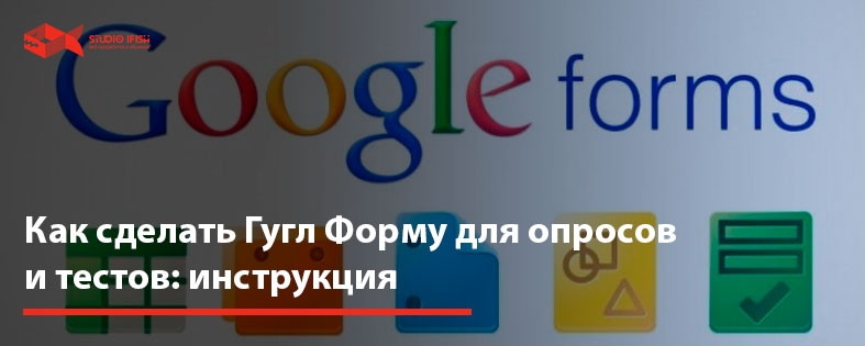 Как google сделать русским
