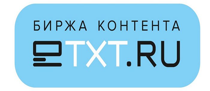 ЕТХТ (www.etxt.ru) для заработка на копирайтинге
